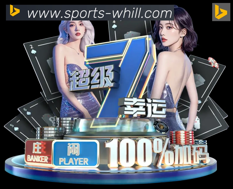 平台使命图